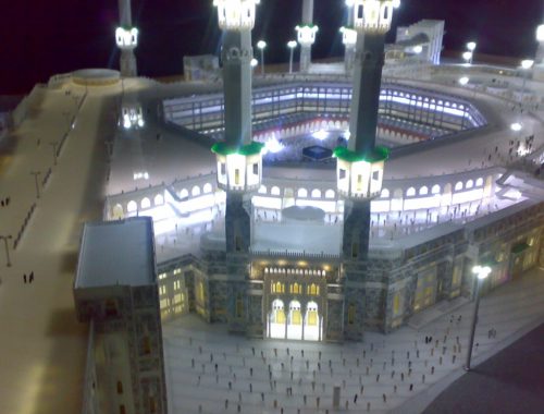 Aerial view of Holy Haram